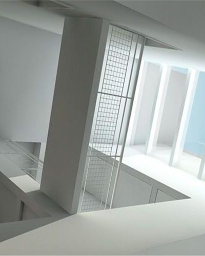 Atrium